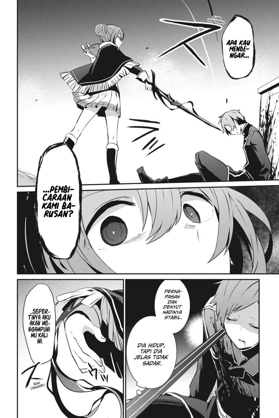 Chapter 12 - Page 7