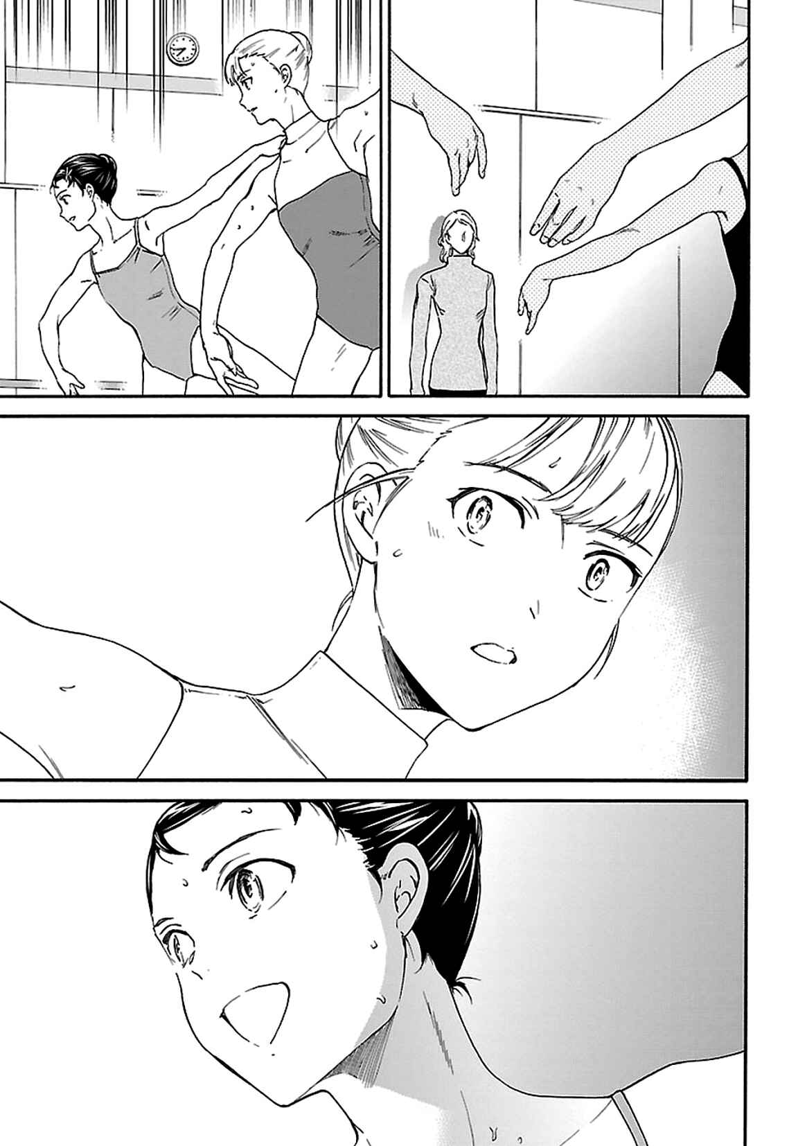 Chapter 54 - Page 33
