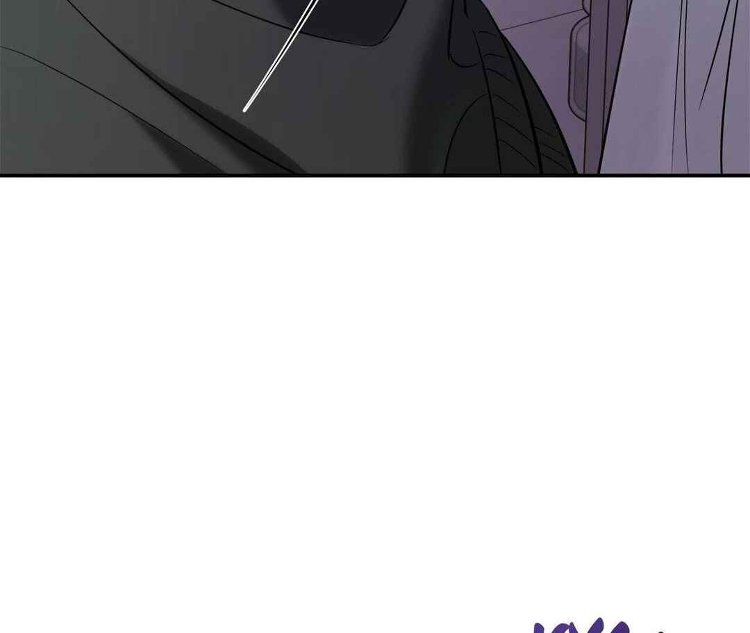 Chapter 51 - Page 60