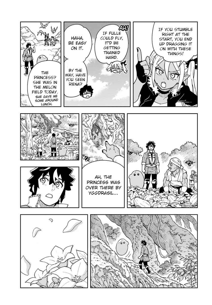 Chapter 40.2 - Page 7