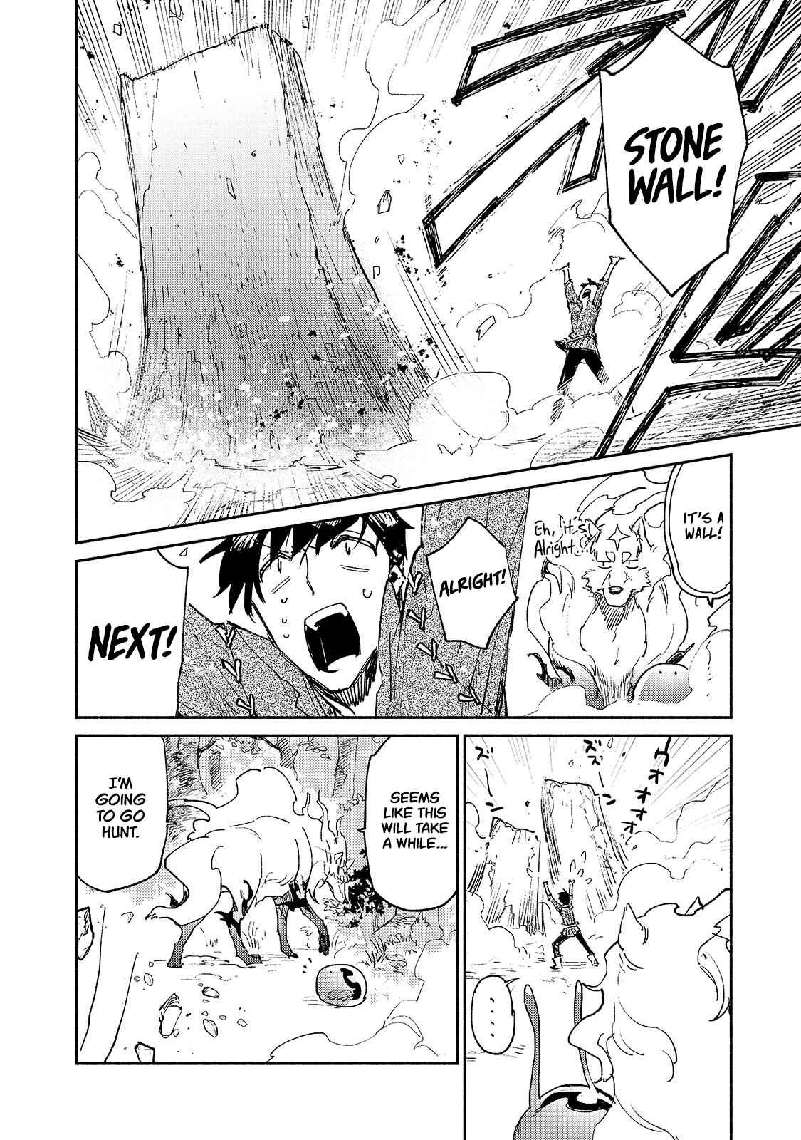 Chapter 25 - Page 14
