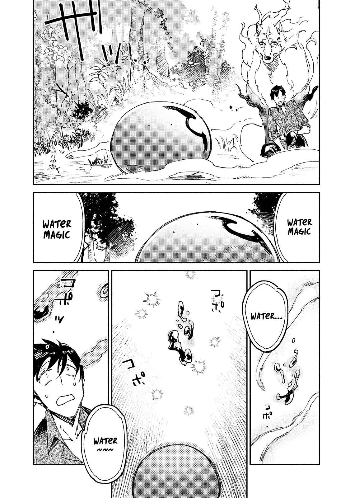 Chapter 25 - Page 6