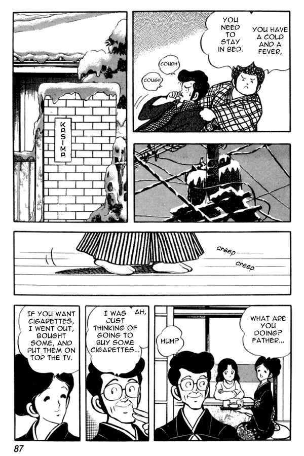 Chapter 33 - Page 17