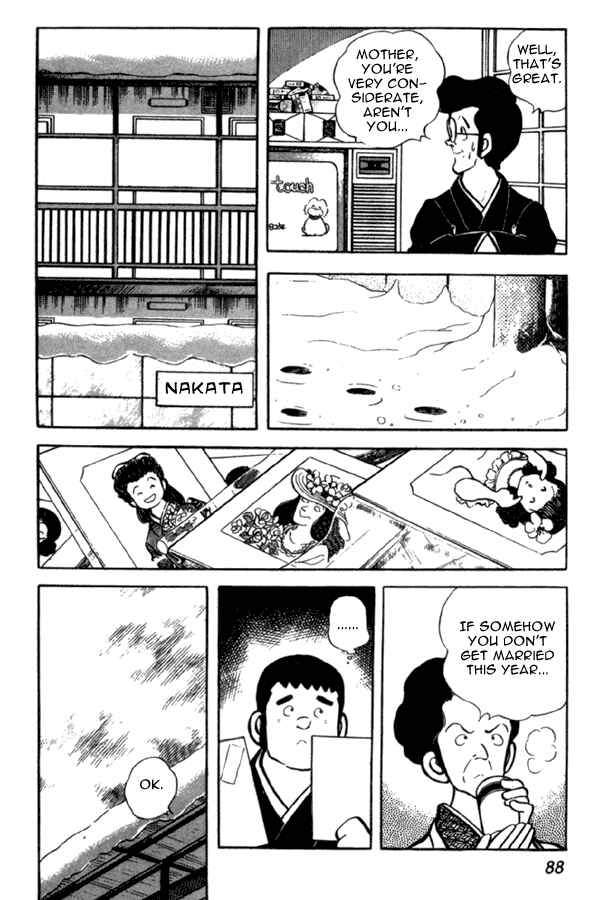 Chapter 33 - Page 18