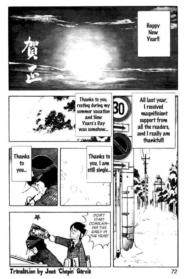 Chapter 33 - Page 2