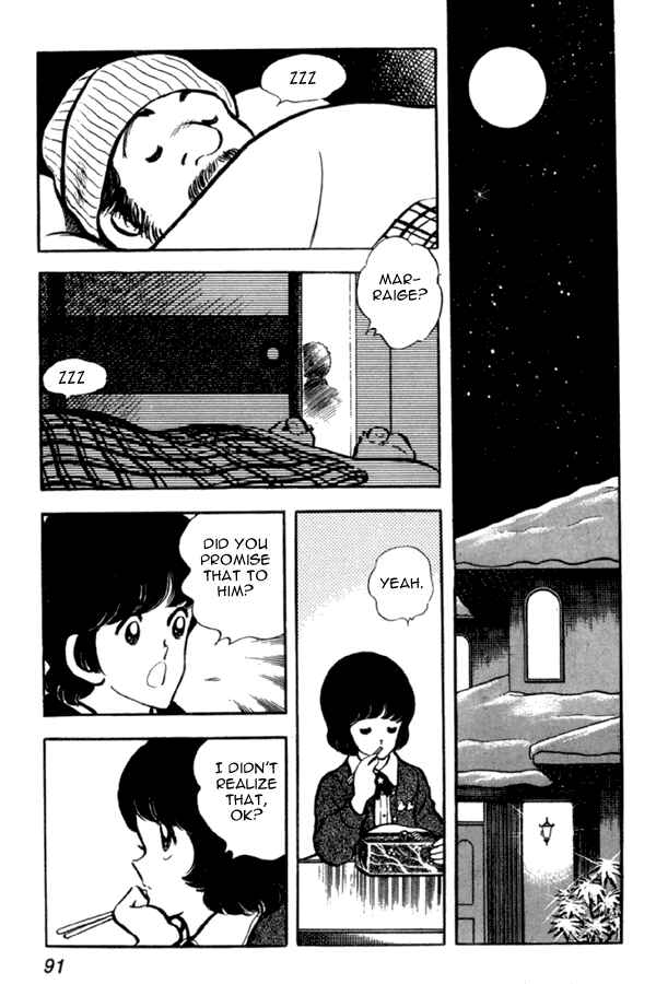 Chapter 33 - Page 21