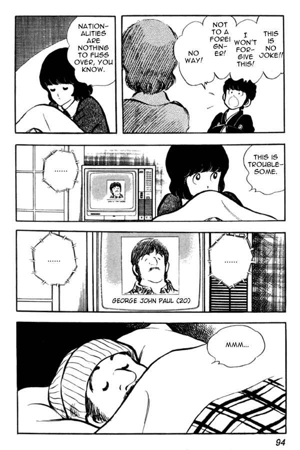 Chapter 33 - Page 24