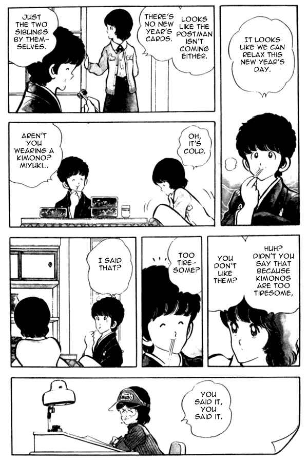 Chapter 33 - Page 4