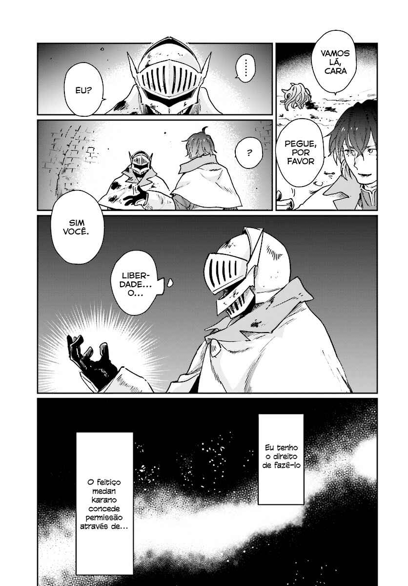 Chapter 1 - Page 12