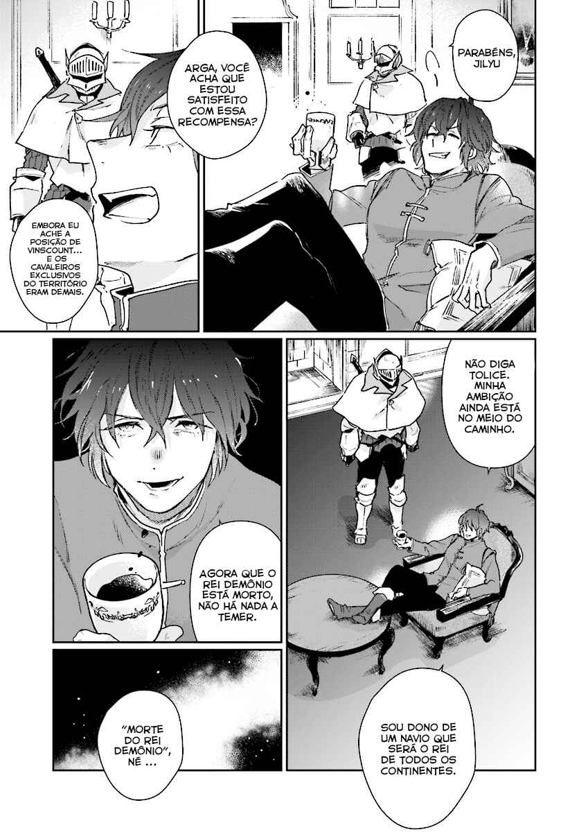 Chapter 1 - Page 14