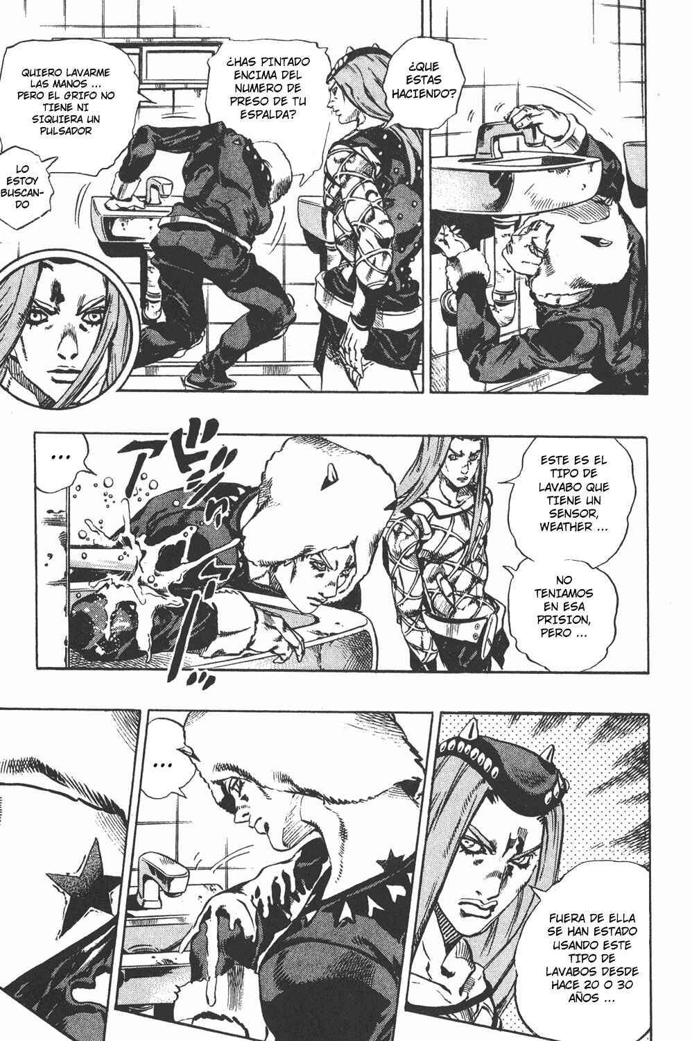 Chapter 105 - Page 5