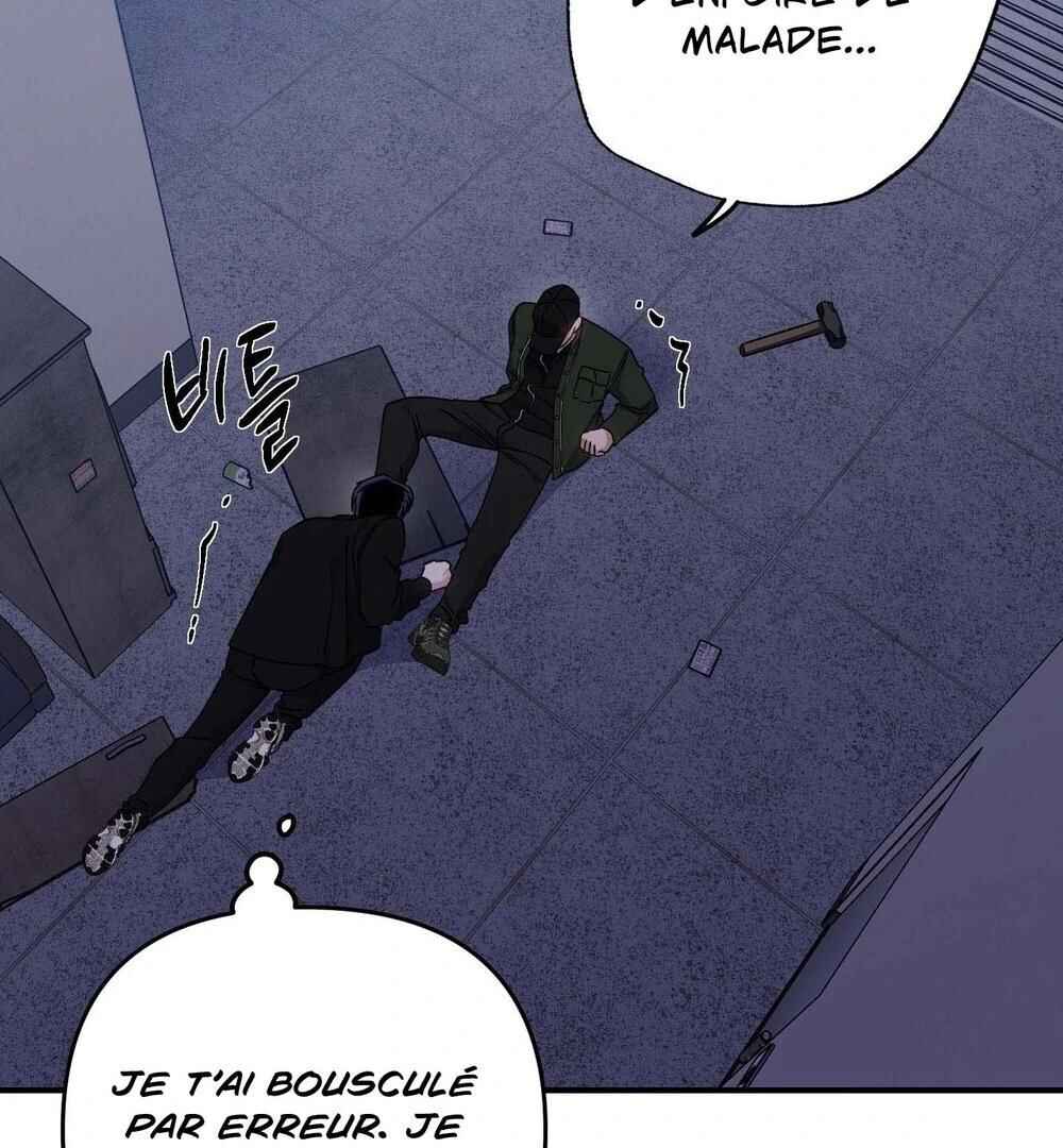 Chapter 18 - Page 62