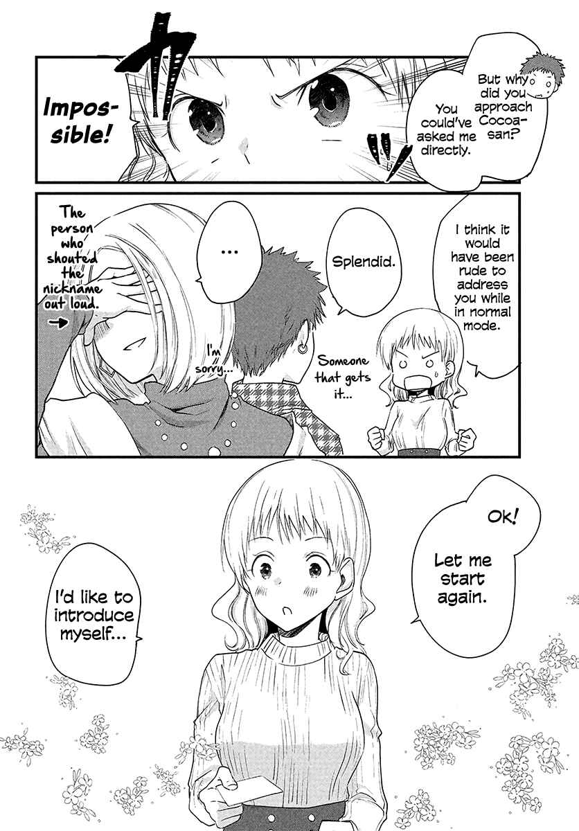 Chapter 28 - Page 2