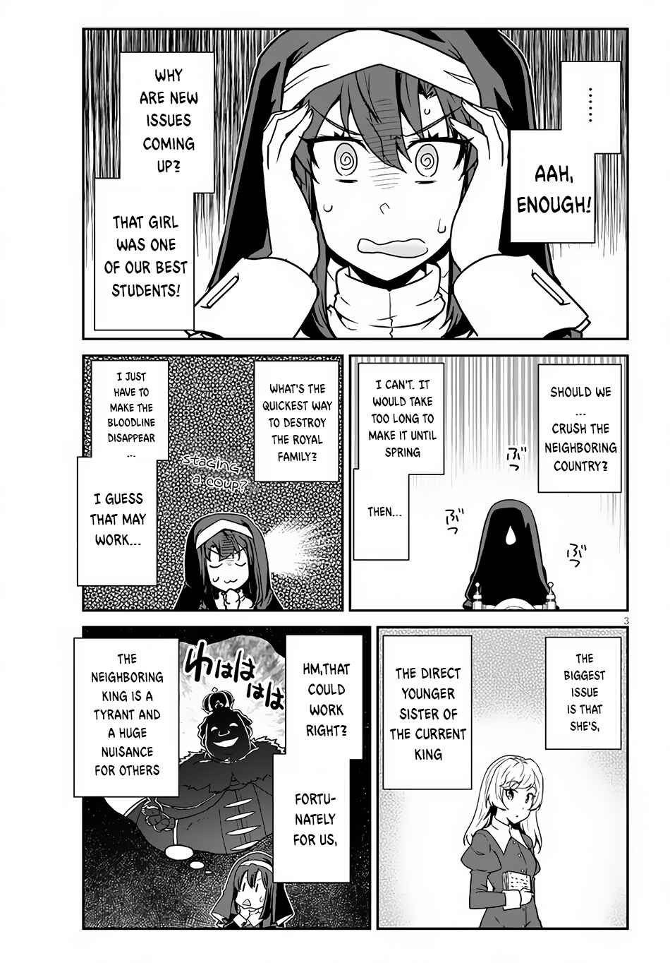 Chapter 220 - Page 4