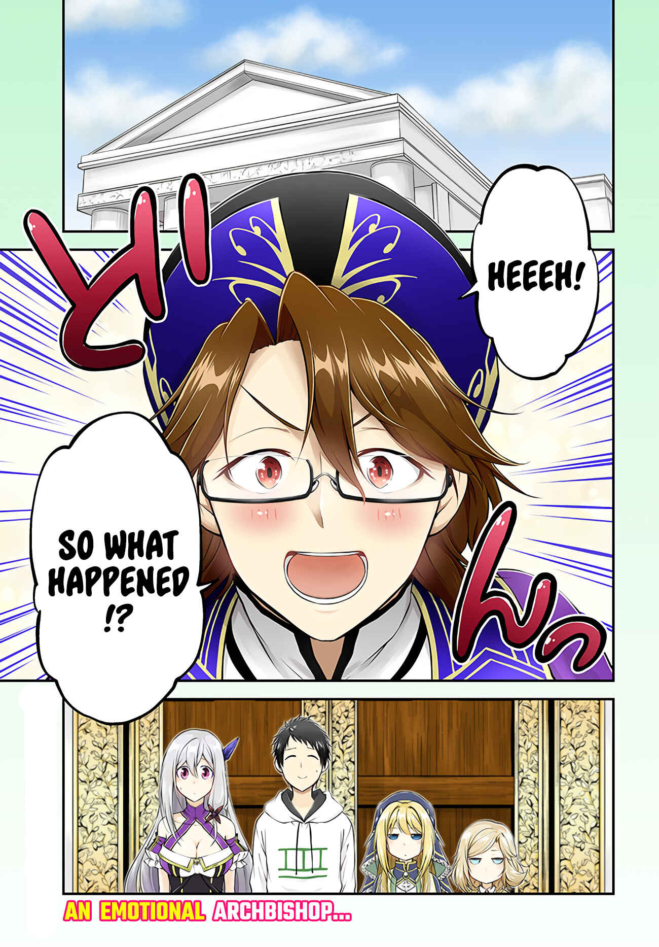 Chapter 31 - Page 2
