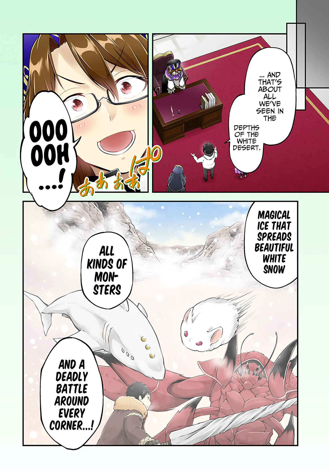 Chapter 31 - Page 4