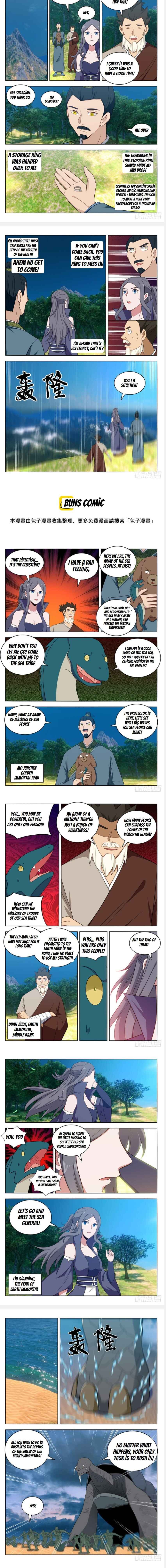 Chapter 473 - Page 3