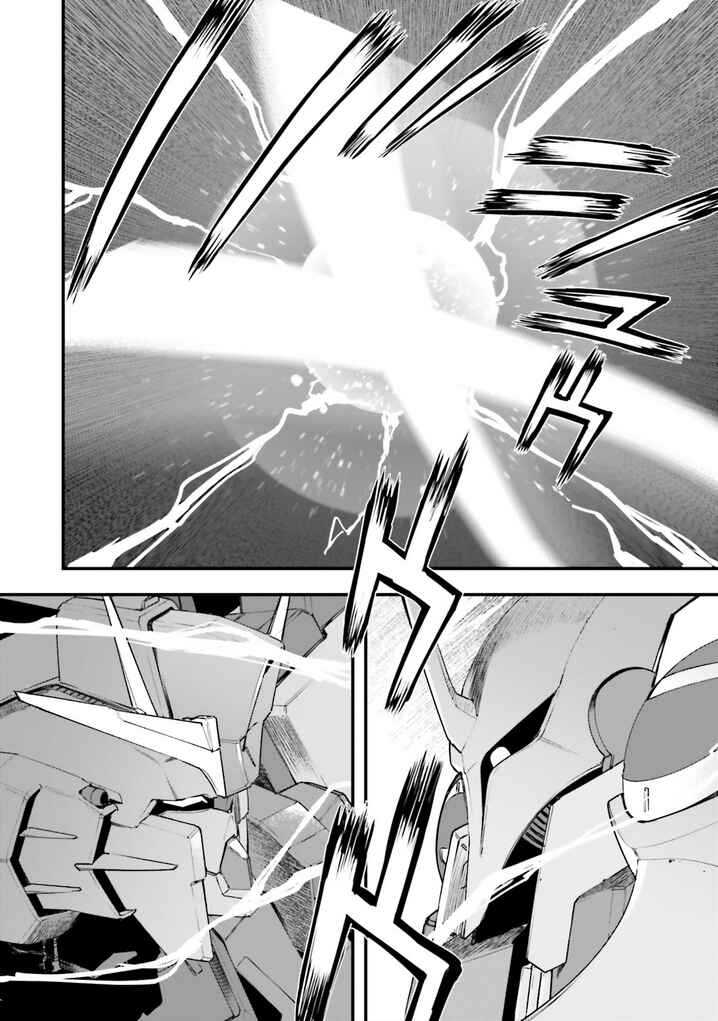 Chapter 25 - Page 3
