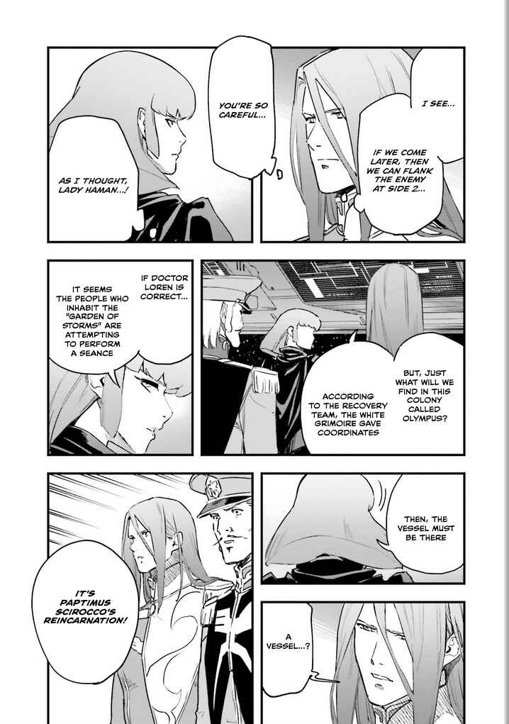 Chapter 25 - Page 34