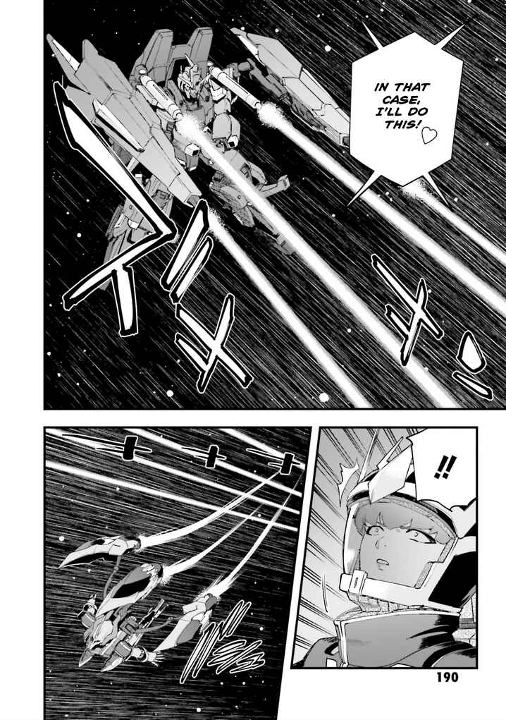 Chapter 25 - Page 7