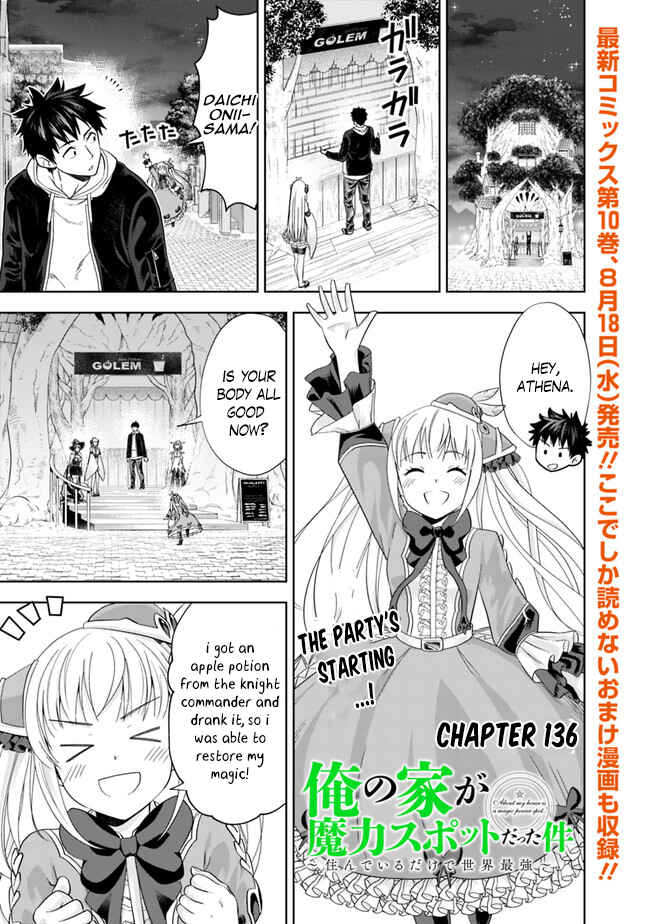 Chapter 136 - Page 2