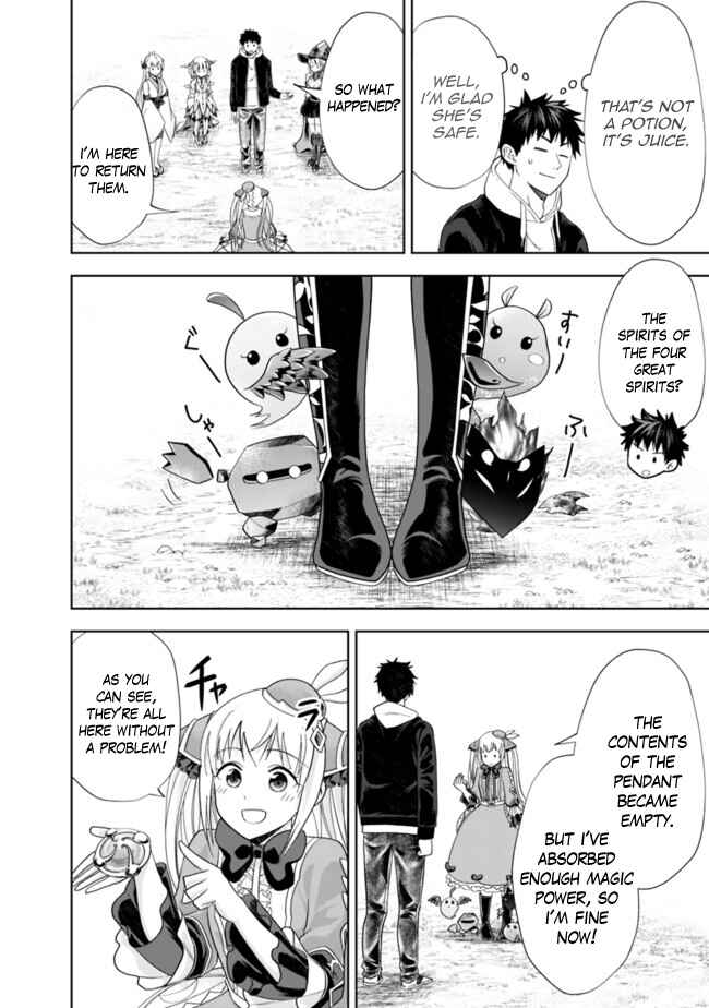 Chapter 136 - Page 3