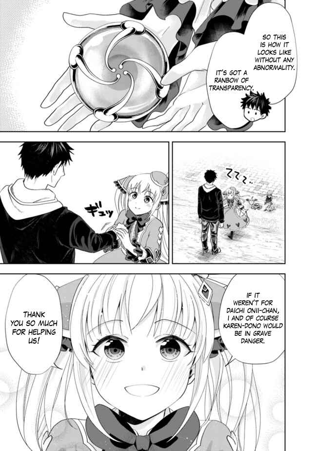 Chapter 136 - Page 4