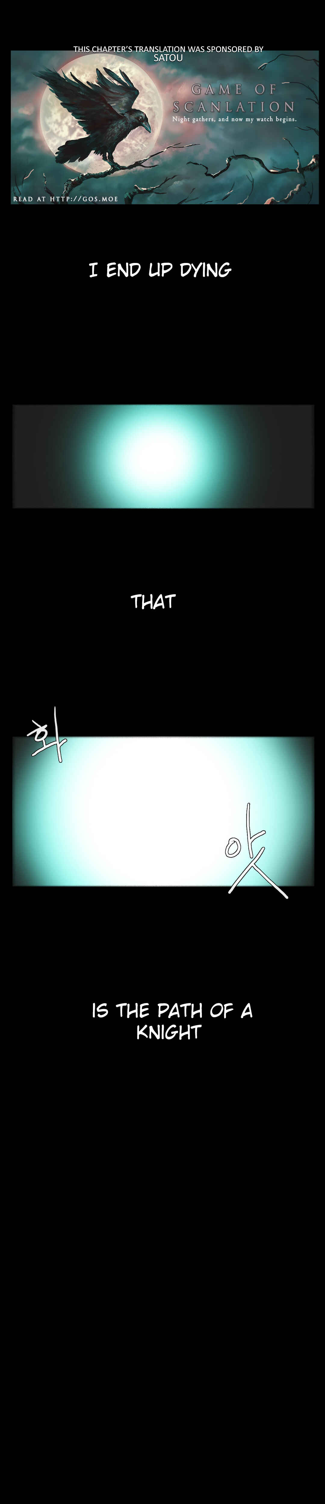 Chapter 74 - Page 2