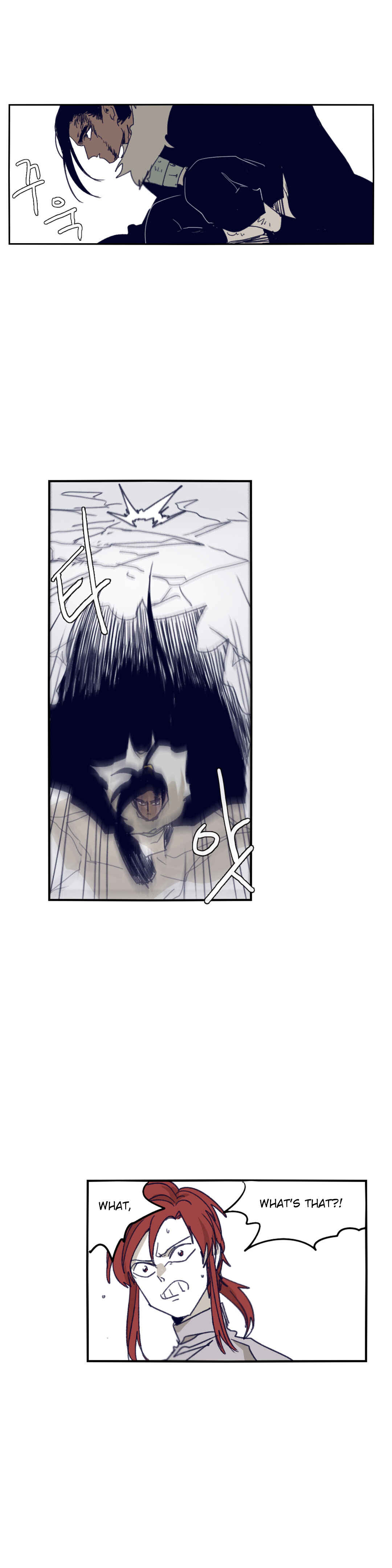 Chapter 74 - Page 22