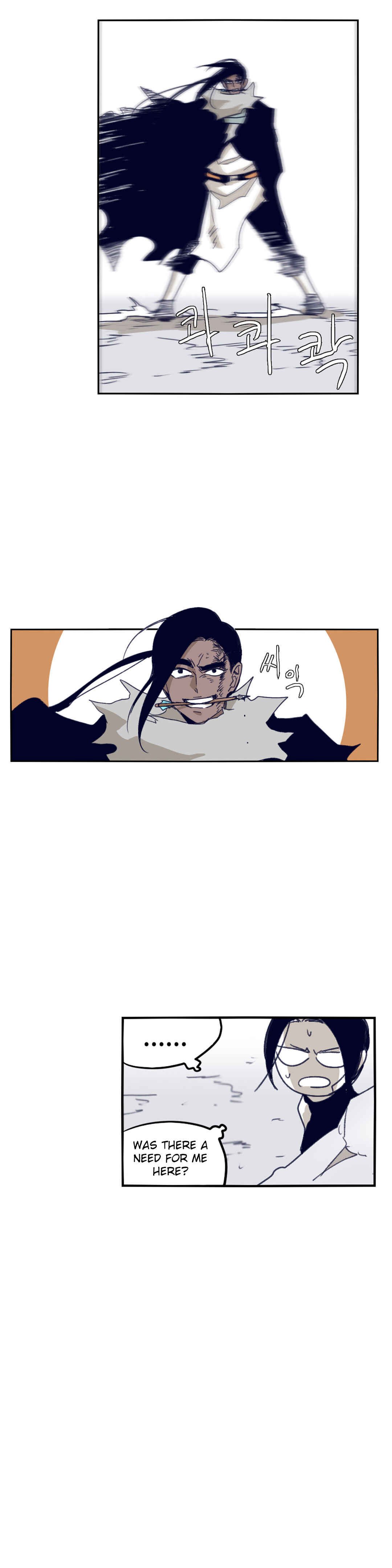 Chapter 74 - Page 25
