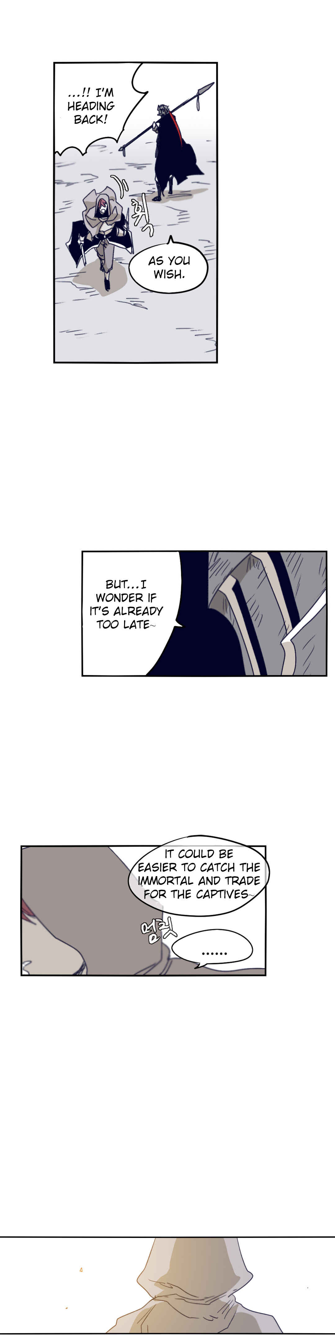 Chapter 74 - Page 27