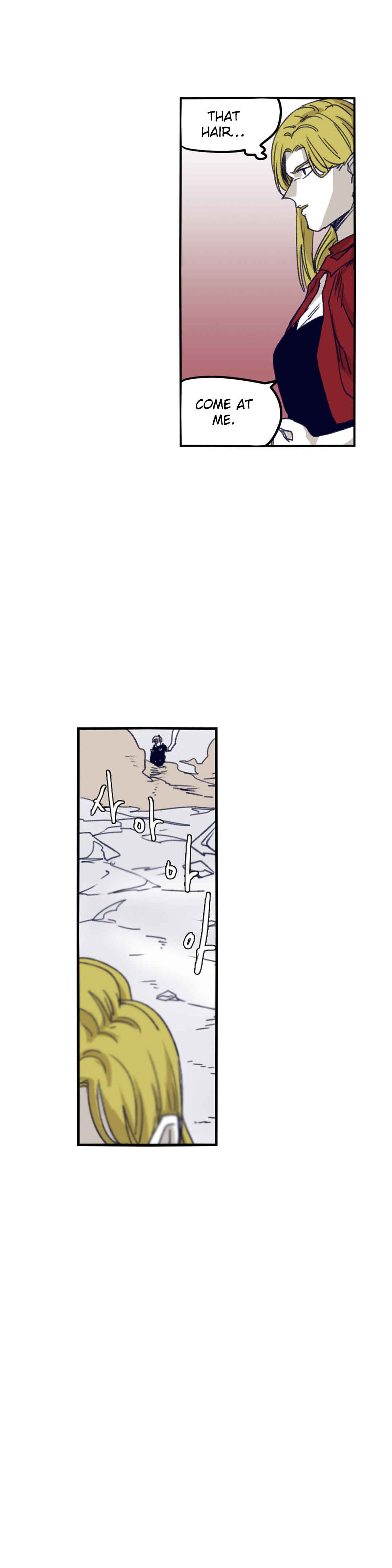 Chapter 74 - Page 8