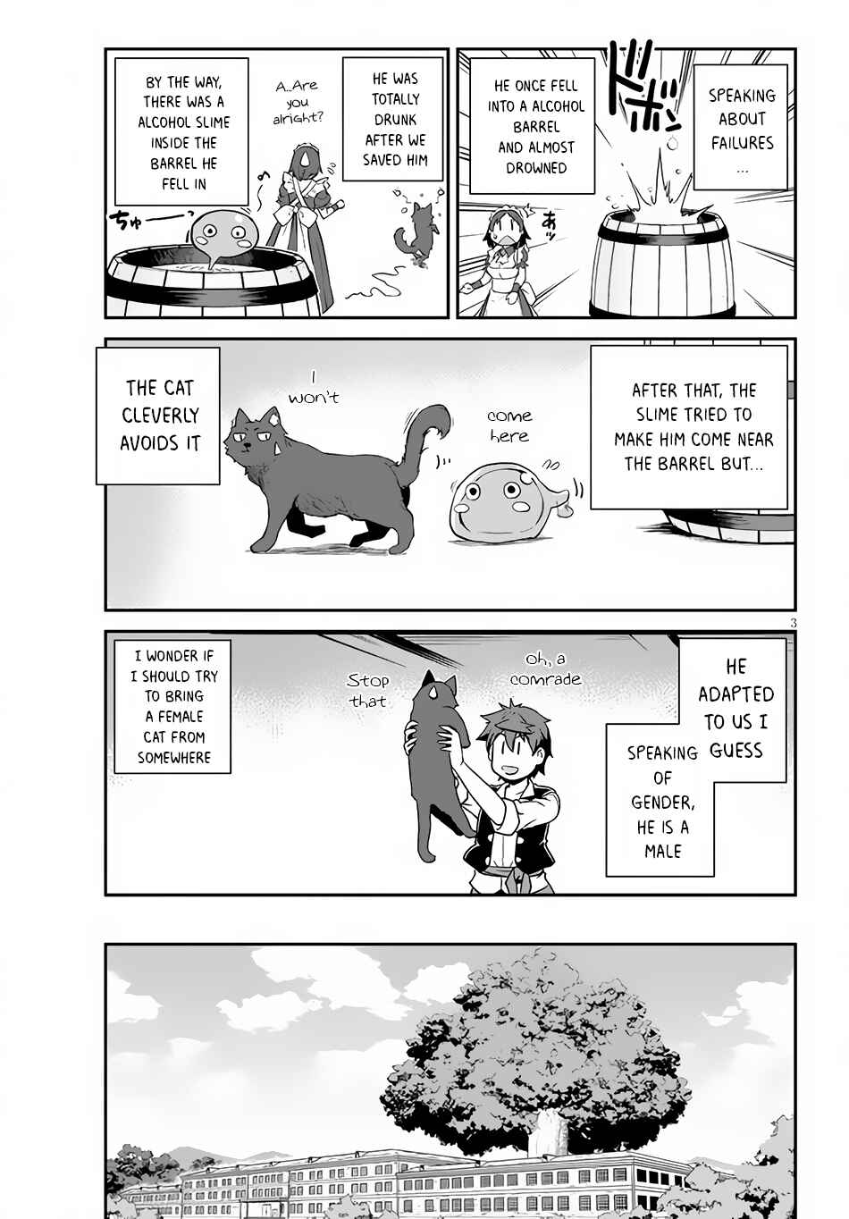 Chapter 202 - Page 4