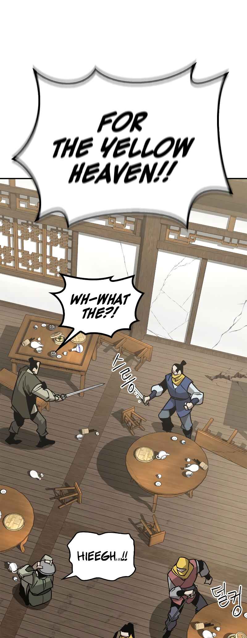 Chapter 64 - Page 72