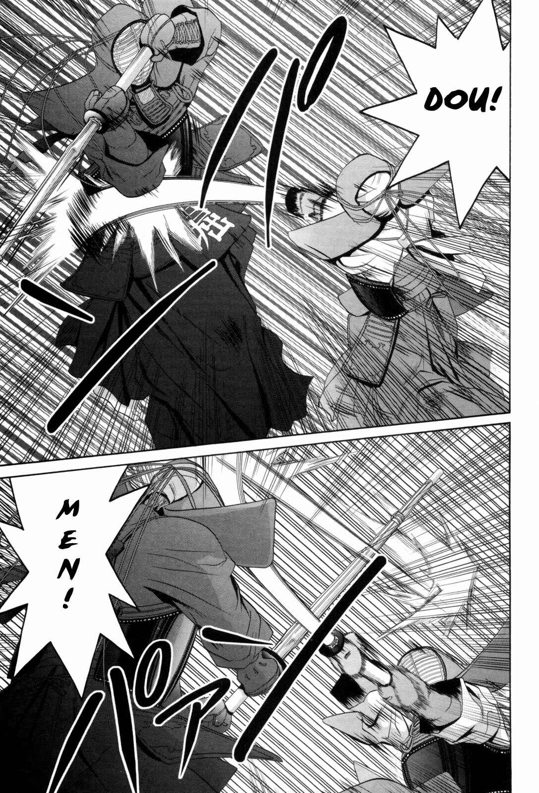 Chapter 76 - Page 17