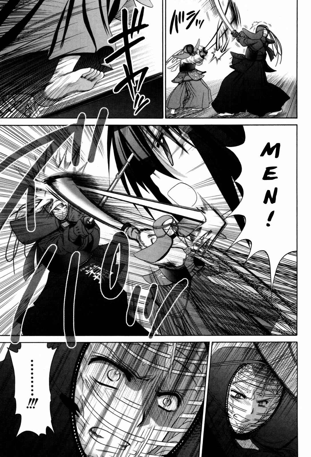 Chapter 76 - Page 3
