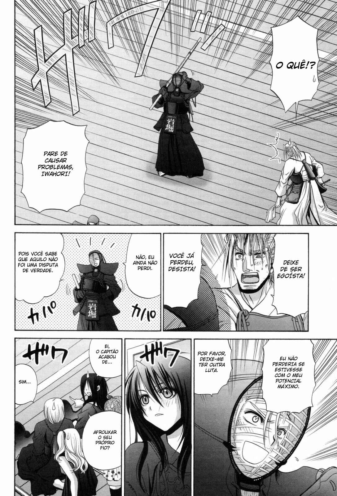 Chapter 76 - Page 8