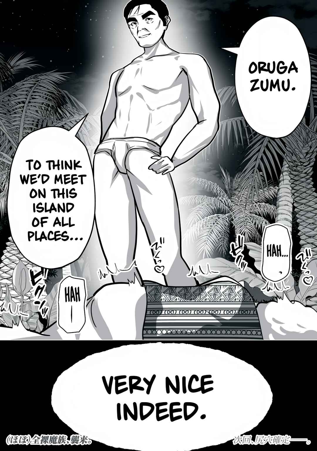 Chapter 21 - Page 18