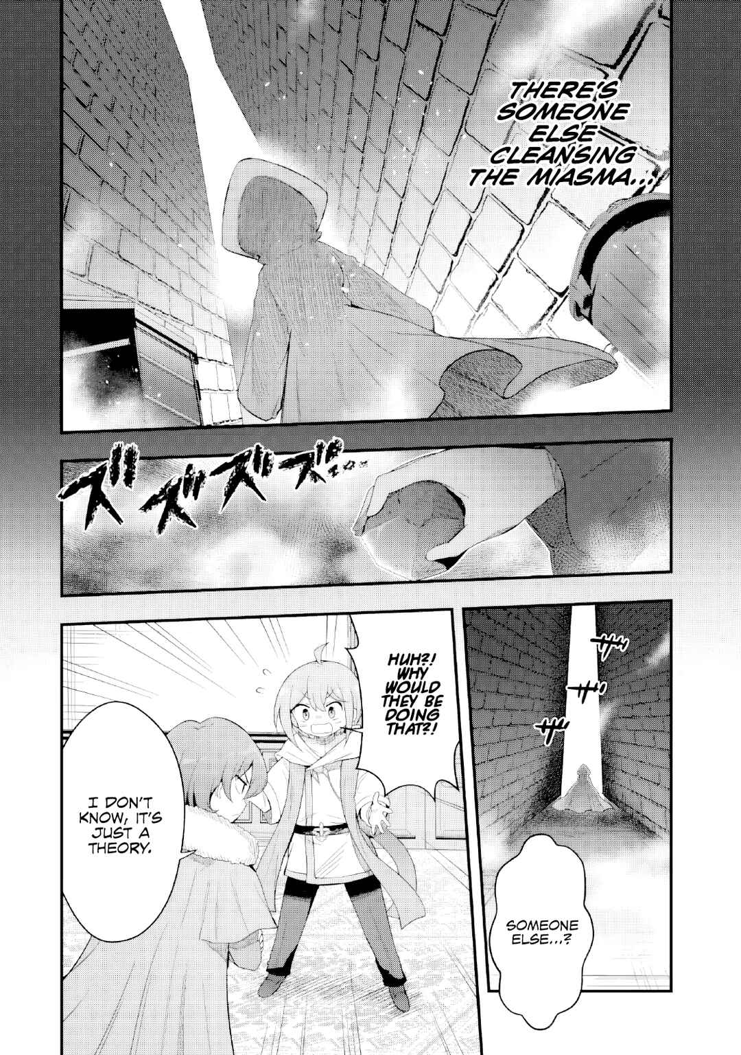 Chapter 2.2 - Page 10