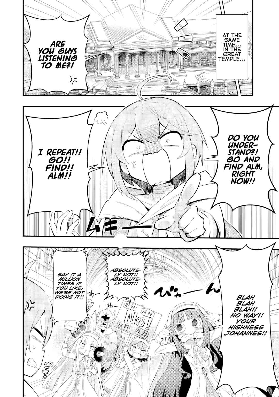 Chapter 2.2 - Page 2
