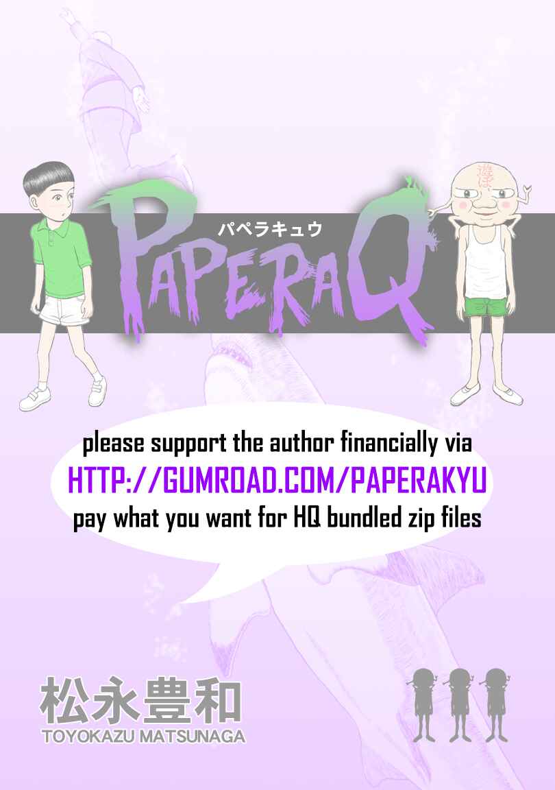 Chapter 54 - Page 1