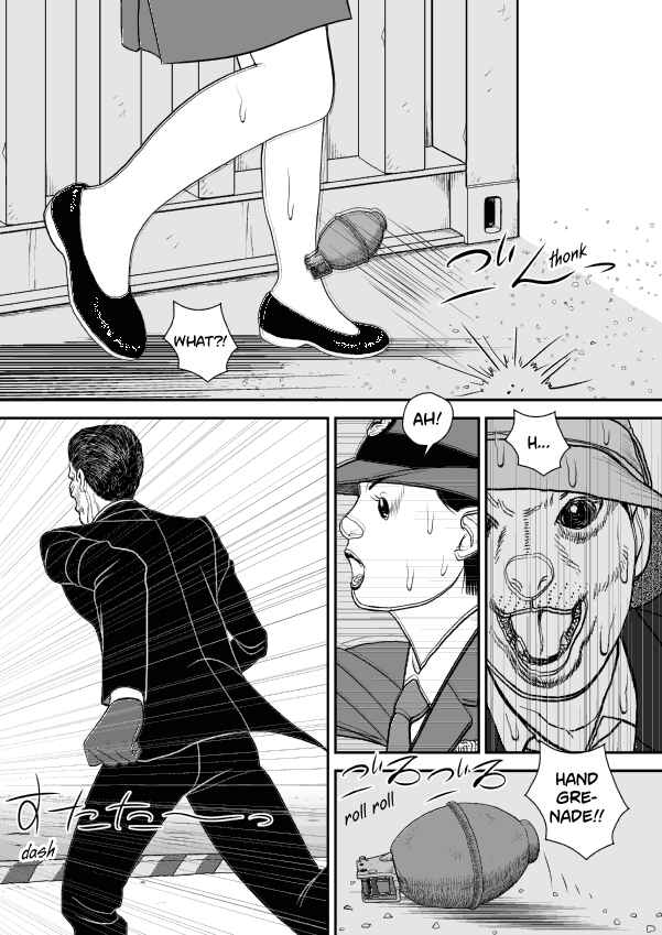 Chapter 54 - Page 2