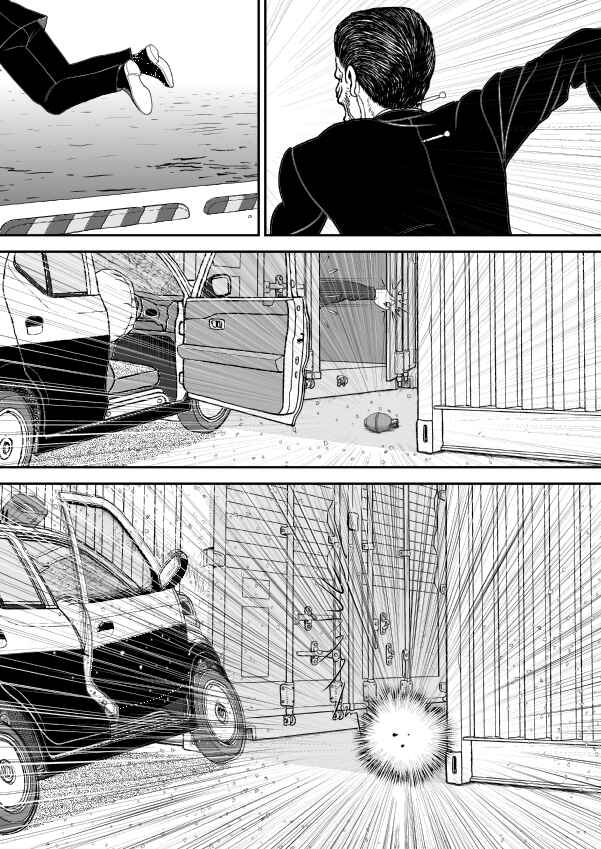 Chapter 54 - Page 4
