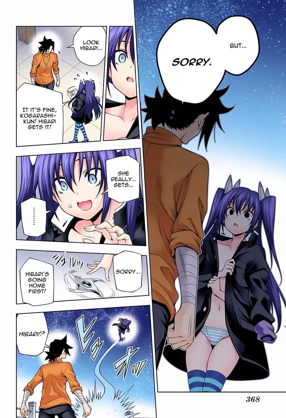 Chapter 102 - Page 4