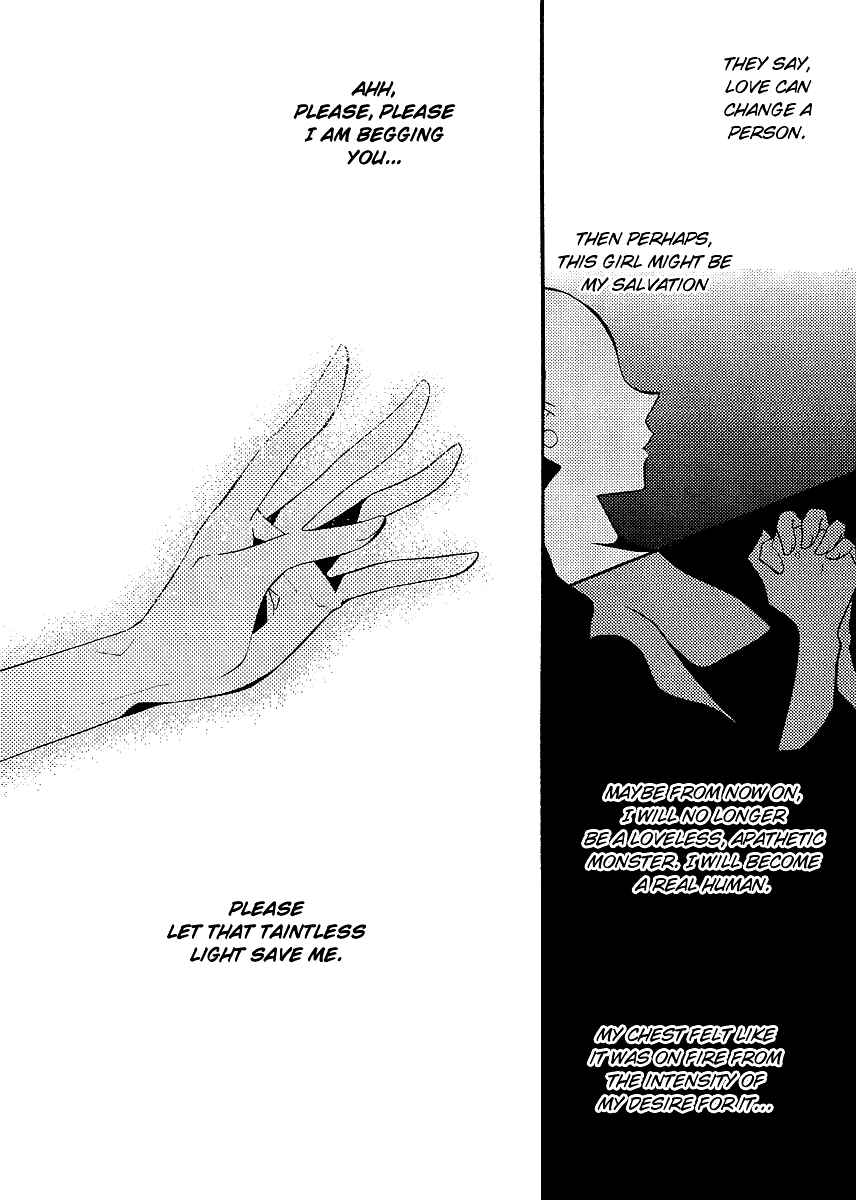 Chapter 5 - Page 2