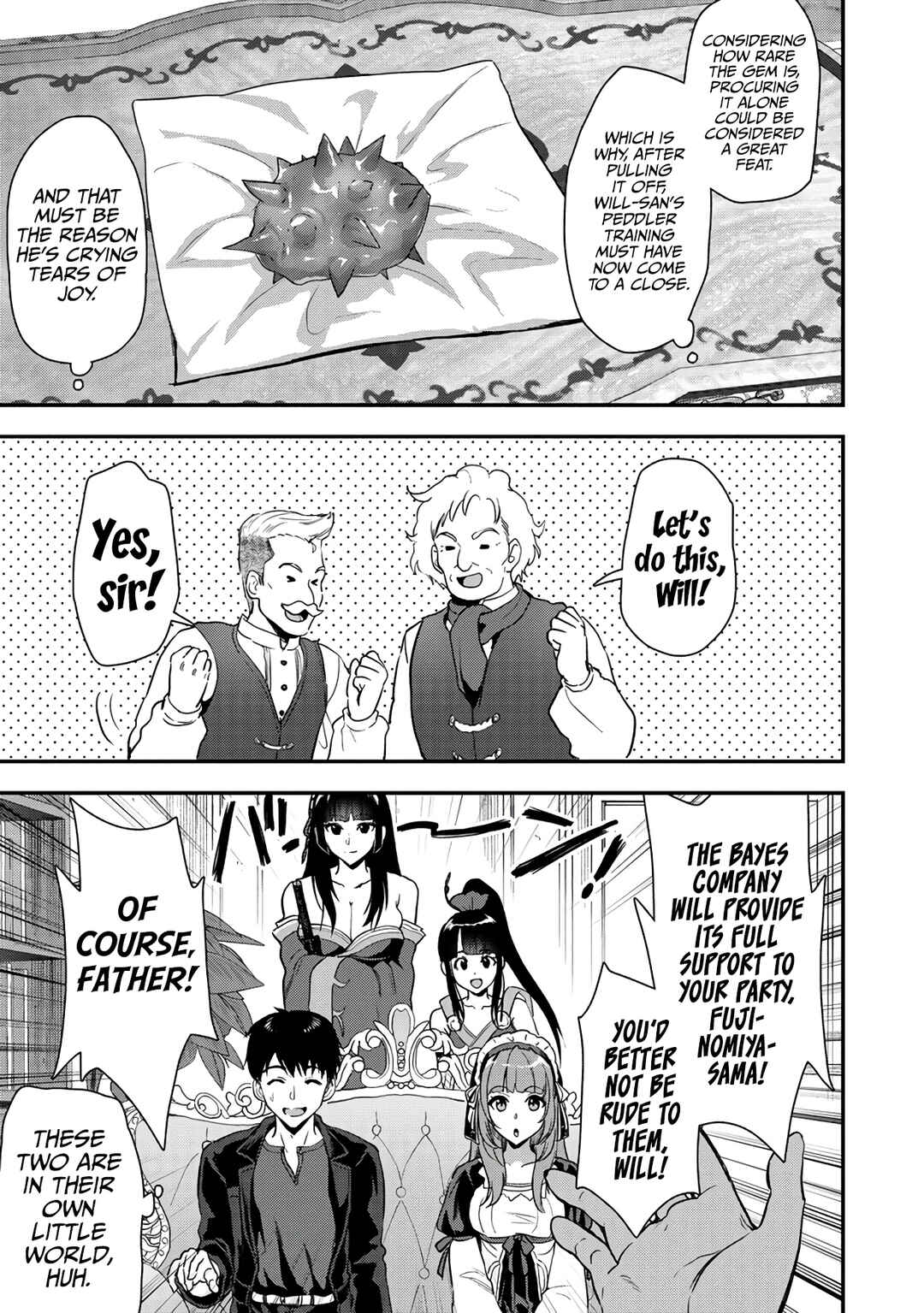 Chapter 22.2 - Page 14