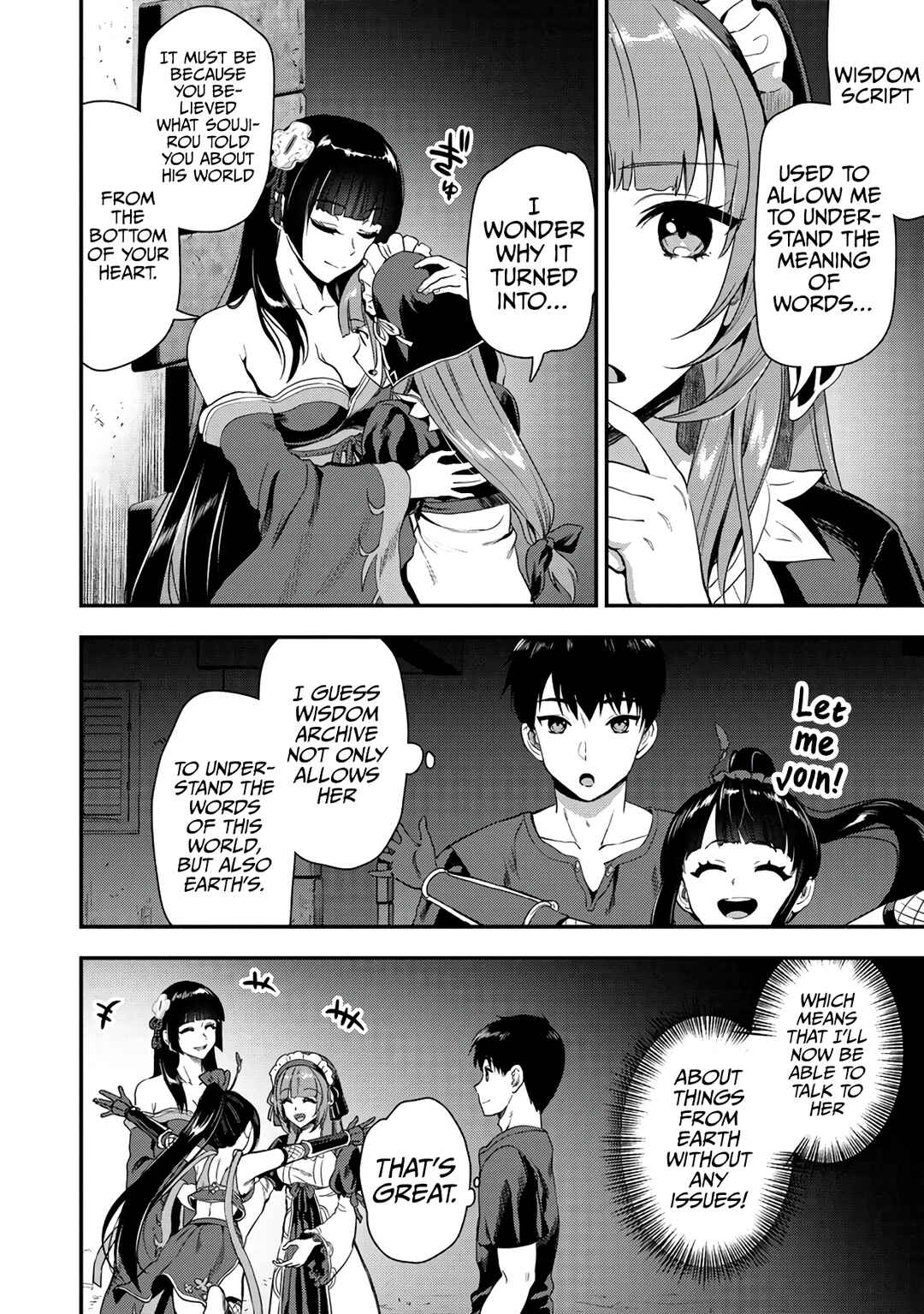 Chapter 22.2 - Page 7