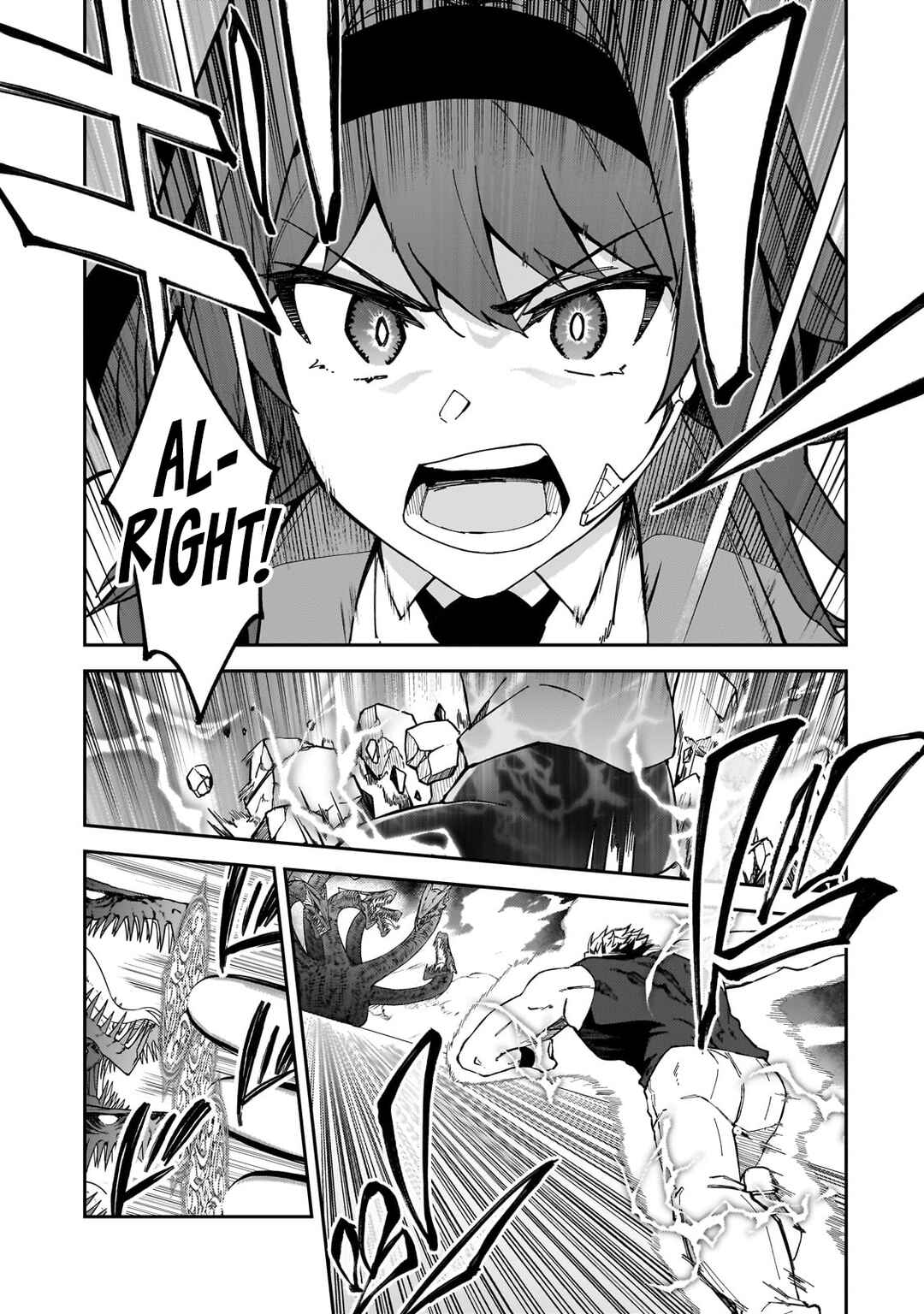Chapter 41 - Page 22