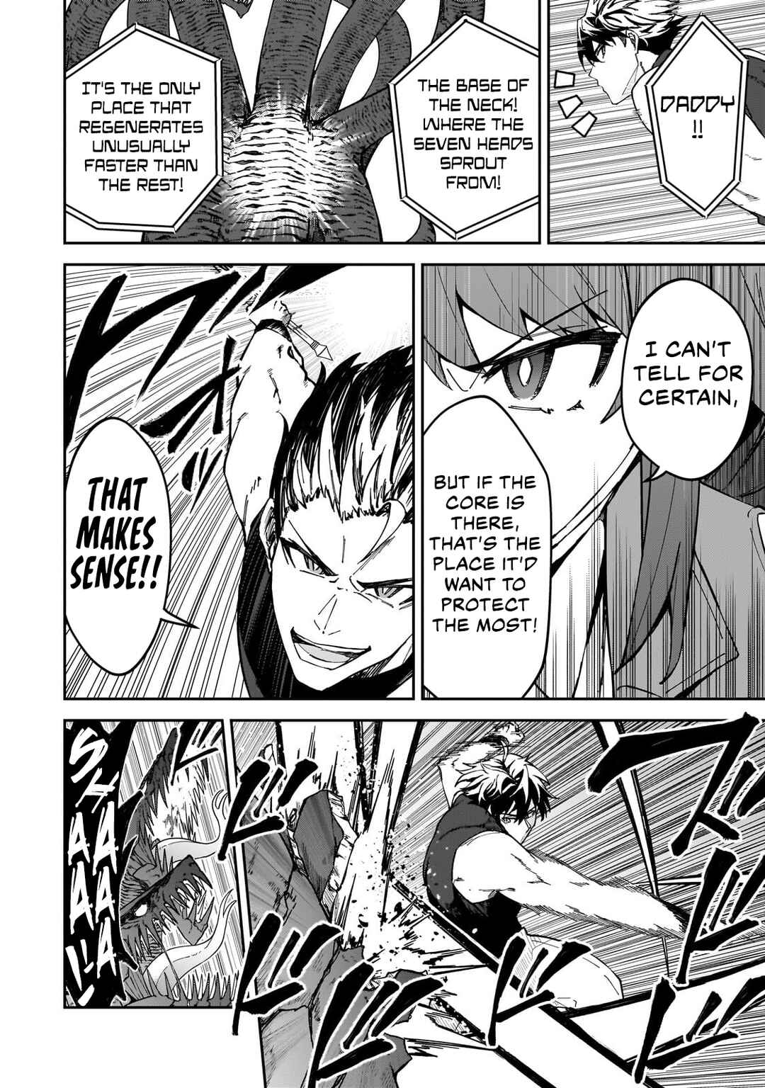 Chapter 41 - Page 25