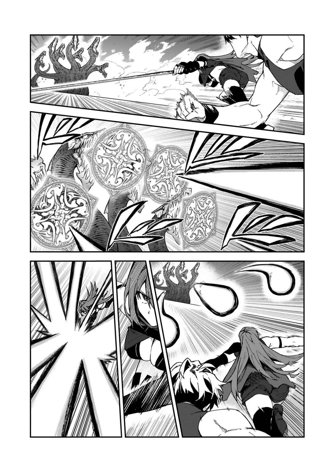 Chapter 41 - Page 34